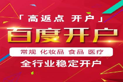 SEM竞价培训实战案例：提升广告转化率的关键技巧